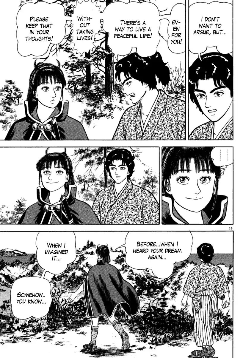 Azumi Chapter 214 page 23 - Chapter 214