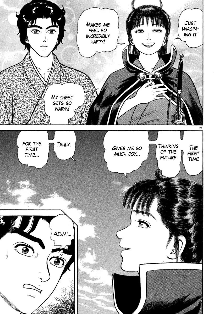 Azumi Chapter 214 page 25 - Chapter 214
