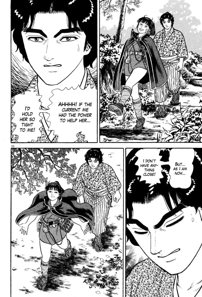 Azumi Chapter 214 page 26 - Chapter 214