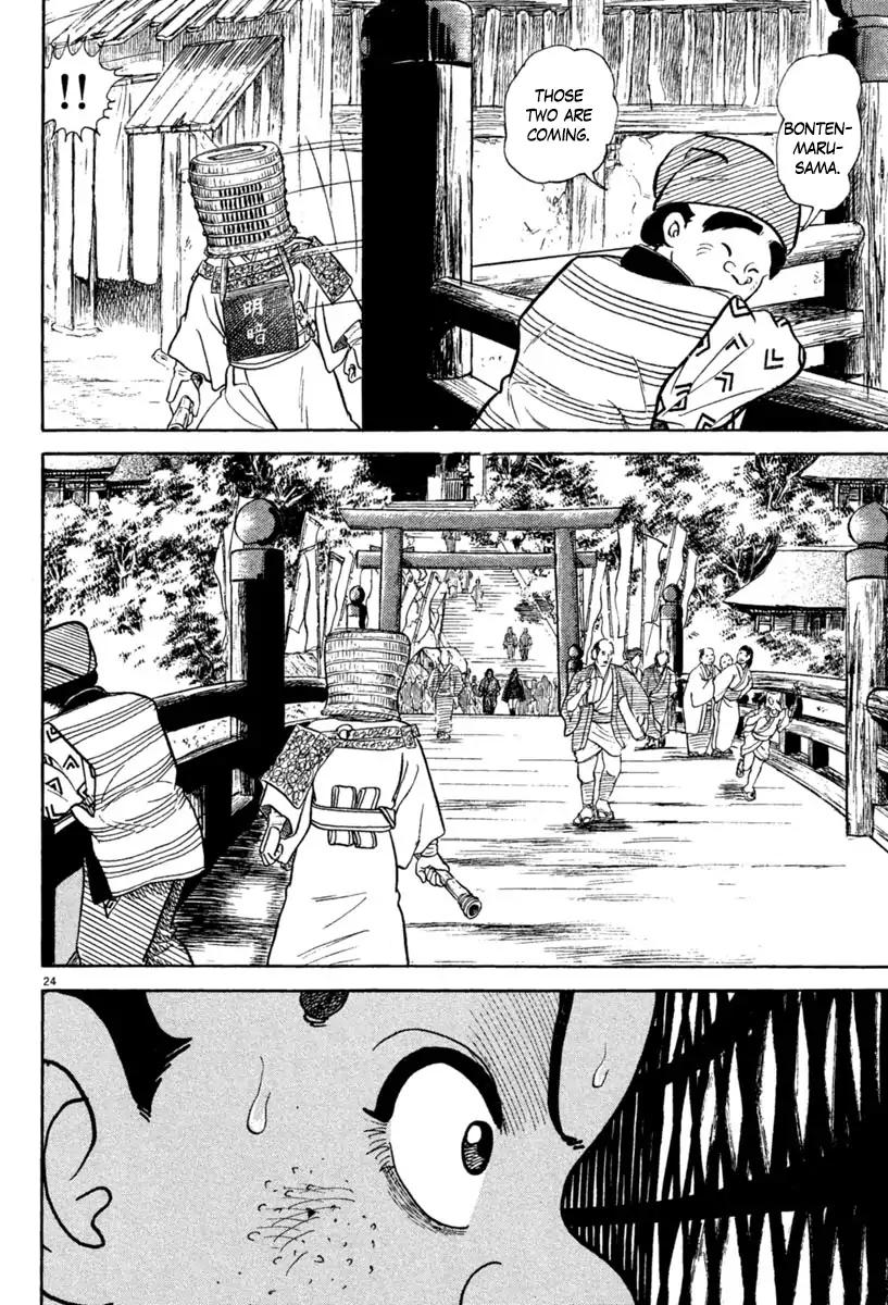 Azumi Chapter 214 page 28 - Chapter 214