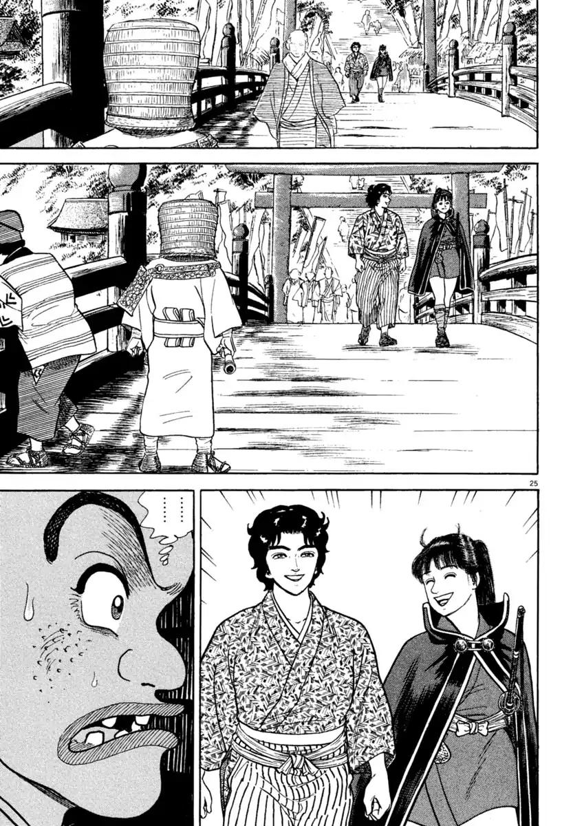 Azumi Chapter 214 page 29 - Chapter 214