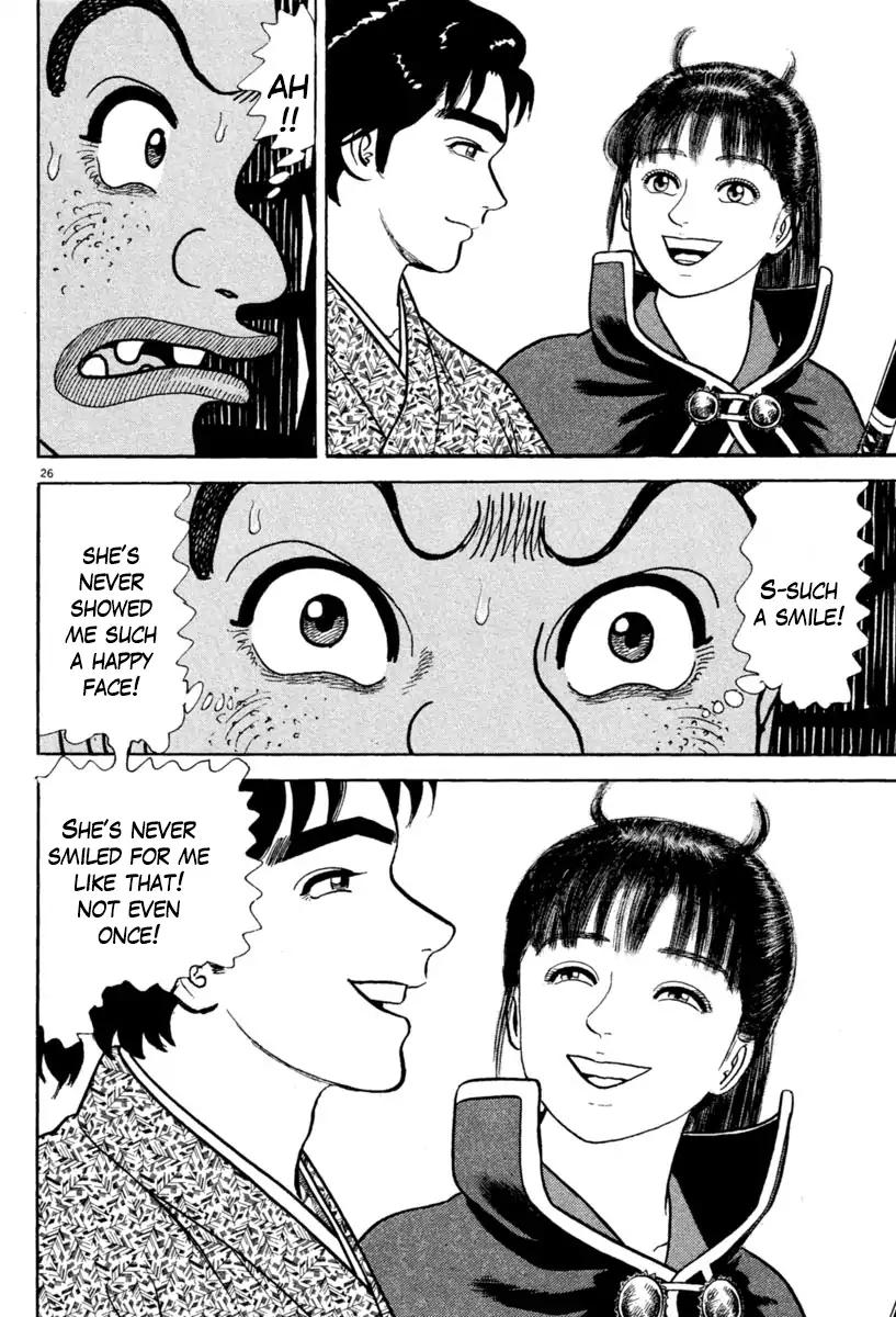 Azumi Chapter 214 page 30 - Chapter 214