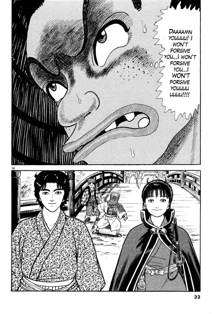 Azumi Chapter 214 page 32 - Chapter 214