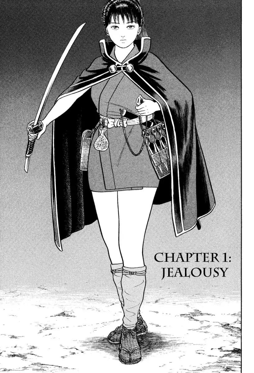 Azumi Chapter 214 page 5 - Chapter 214
