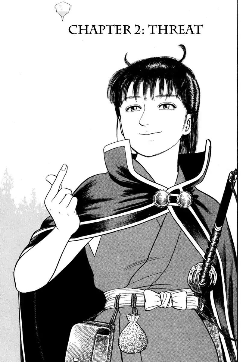 Azumi Chapter 215 page 1 - Chapter 215: Threat