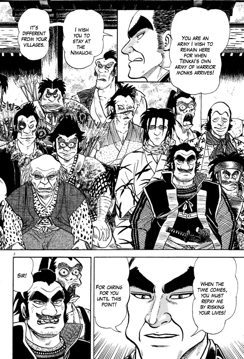Azumi Chapter 215 page 2 - Chapter 215: Threat