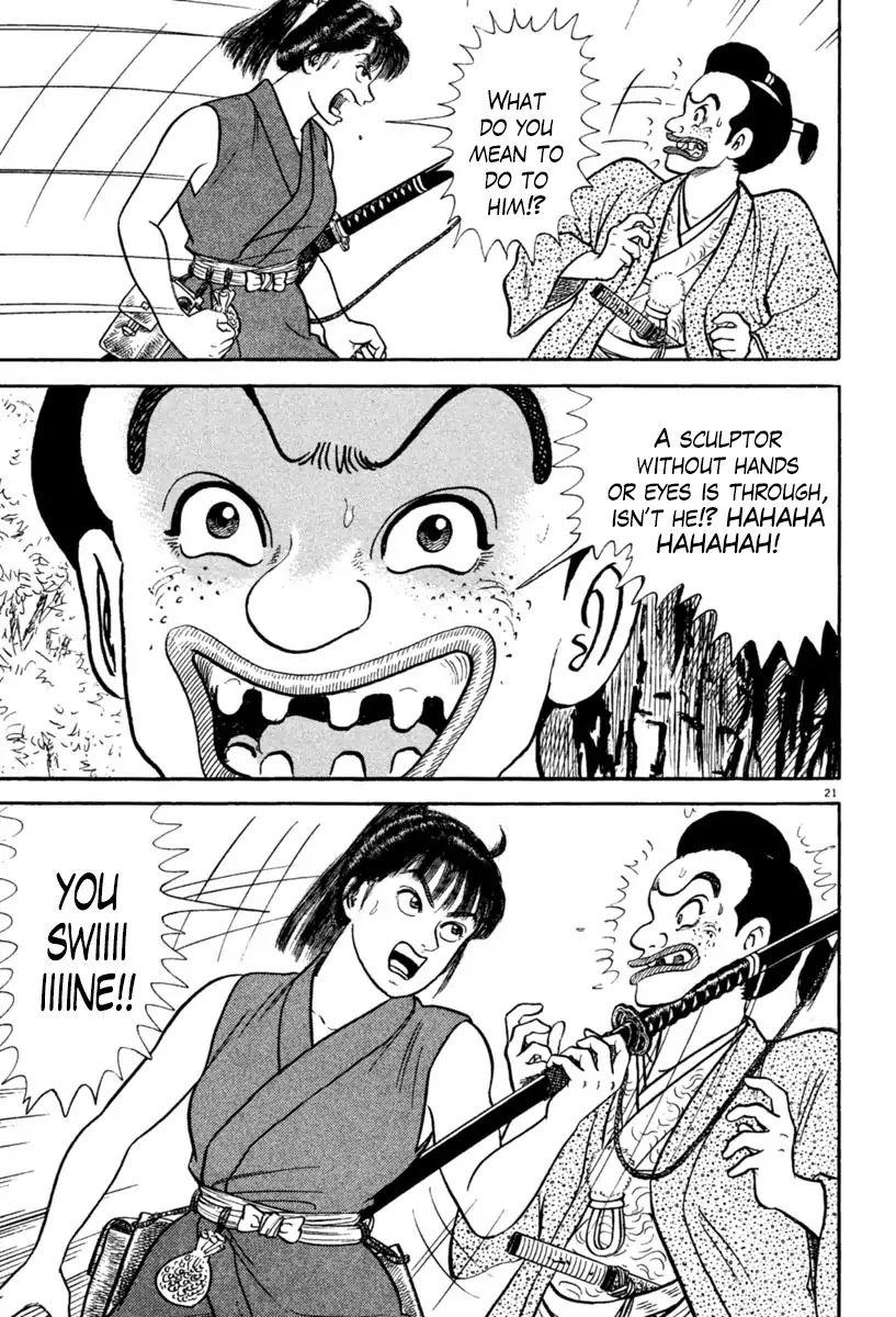 Azumi Chapter 215 page 21 - Chapter 215: Threat