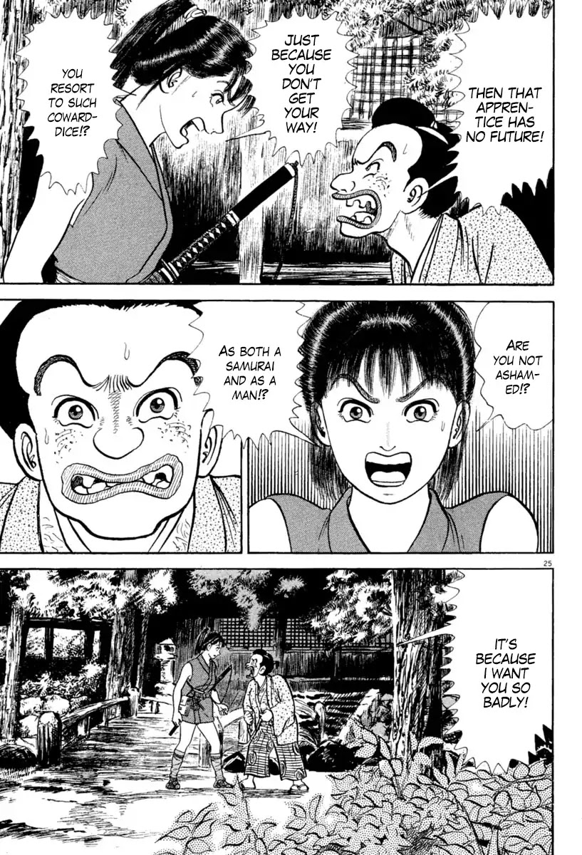 Azumi Chapter 215 page 25 - Chapter 215: Threat