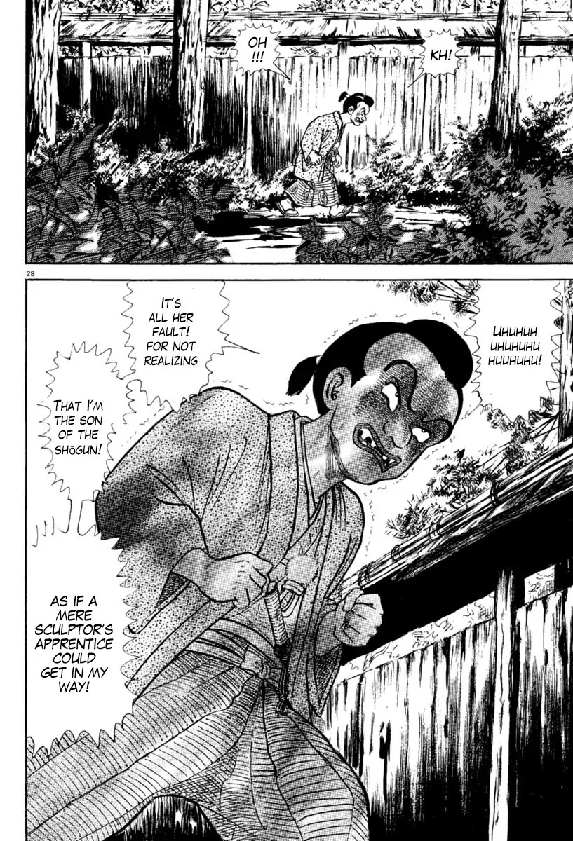 Azumi Chapter 215 page 28 - Chapter 215: Threat