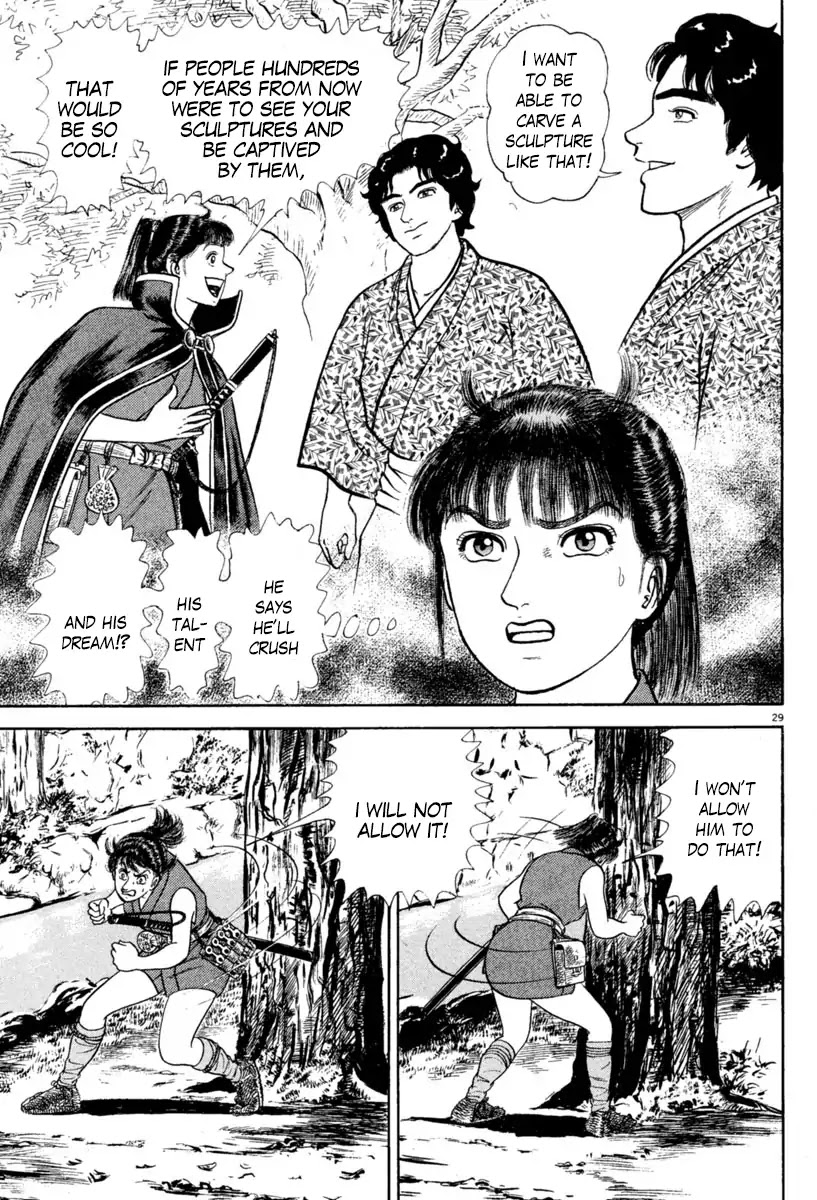Azumi Chapter 215 page 29 - Chapter 215: Threat
