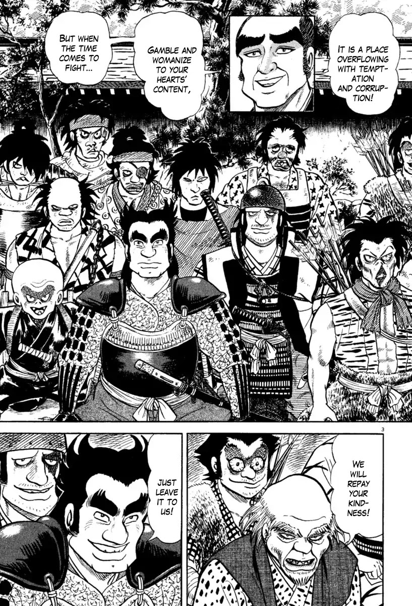 Azumi Chapter 215 page 3 - Chapter 215: Threat