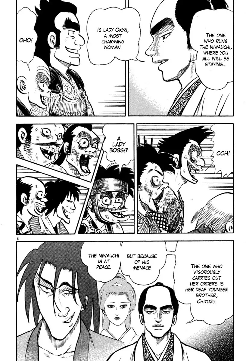 Azumi Chapter 215 page 6 - Chapter 215: Threat