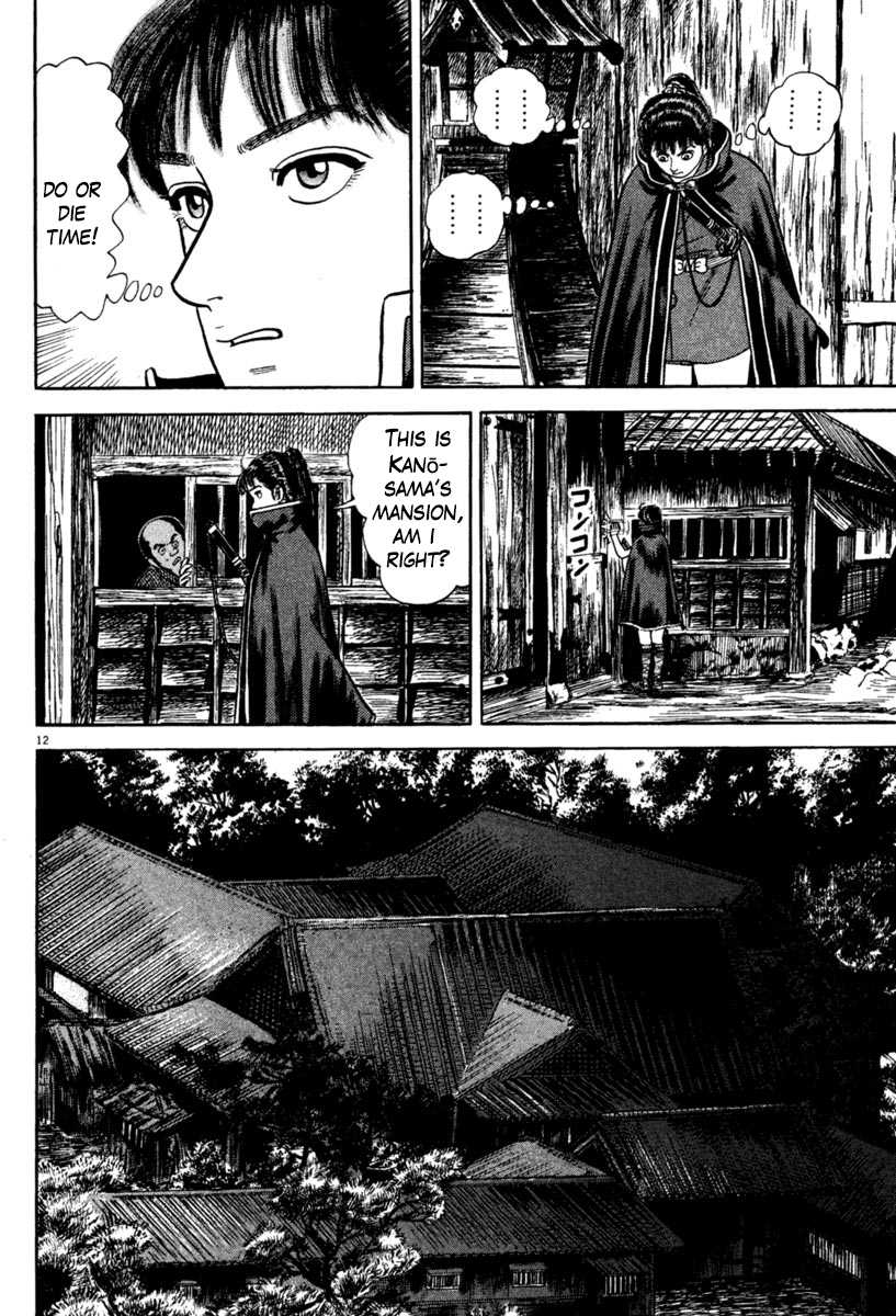 Azumi Chapter 216 page 12 - Chapter 216: Solo Negotiations