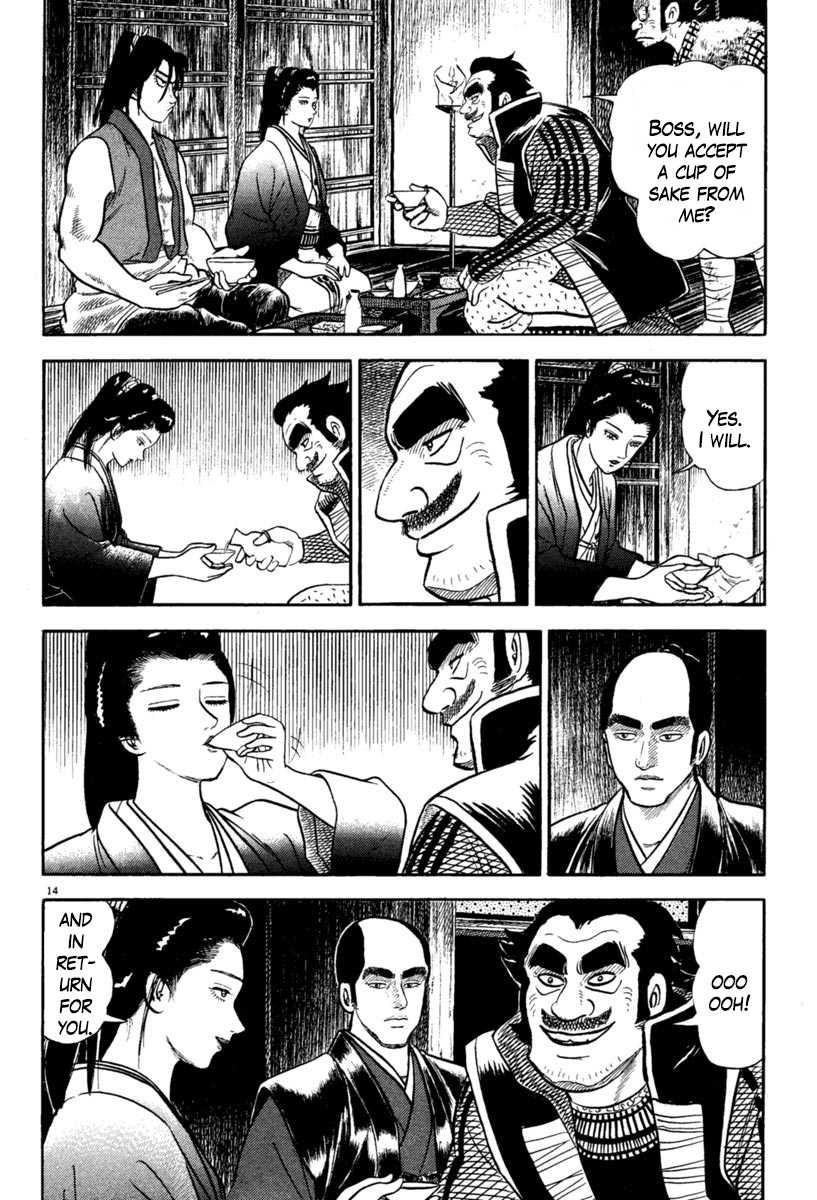 Azumi Chapter 216 page 14 - Chapter 216: Solo Negotiations