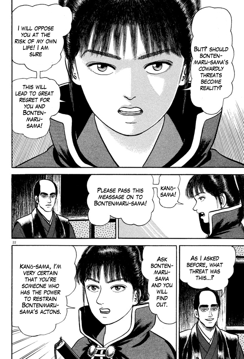 Azumi Chapter 216 page 22 - Chapter 216: Solo Negotiations
