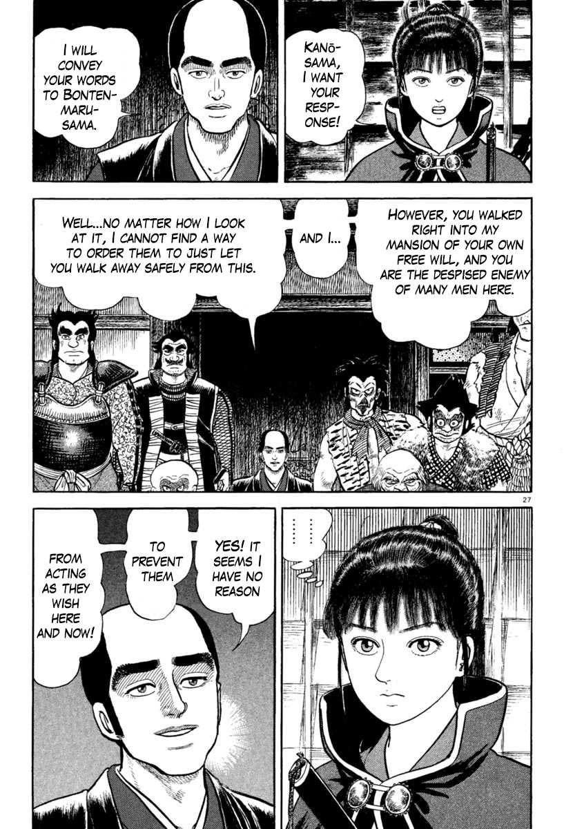 Azumi Chapter 216 page 27 - Chapter 216: Solo Negotiations