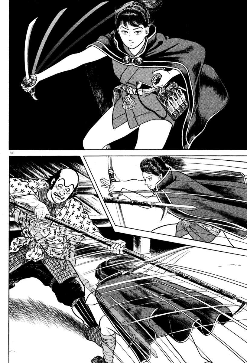 Azumi Chapter 216 page 32 - Chapter 216: Solo Negotiations