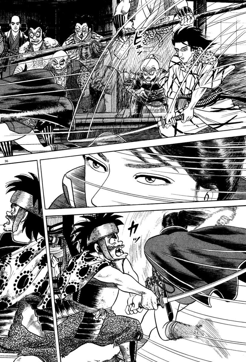 Azumi Chapter 216 page 36 - Chapter 216: Solo Negotiations