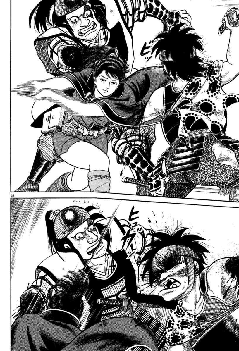 Azumi Chapter 216 page 38 - Chapter 216: Solo Negotiations