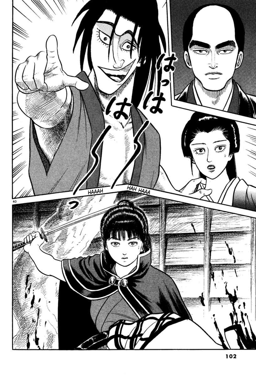 Azumi Chapter 216 page 40 - Chapter 216: Solo Negotiations