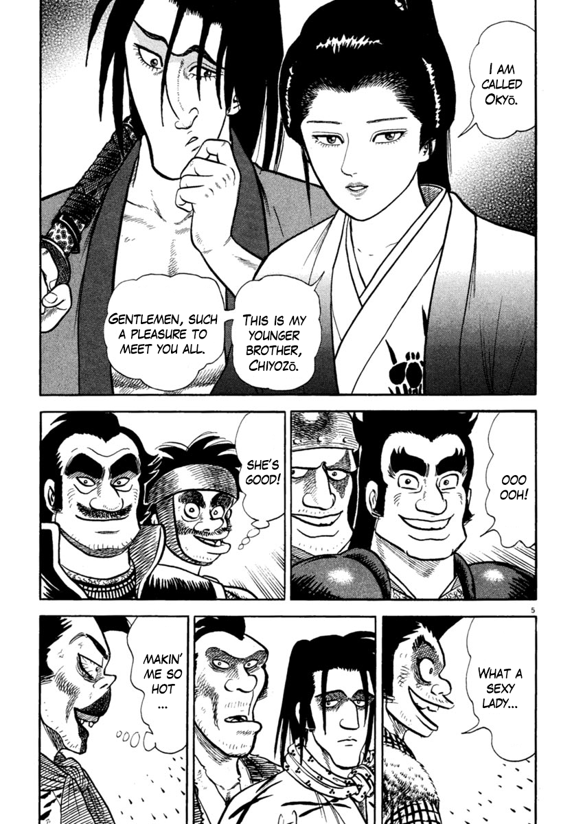 Azumi Chapter 216 page 5 - Chapter 216: Solo Negotiations