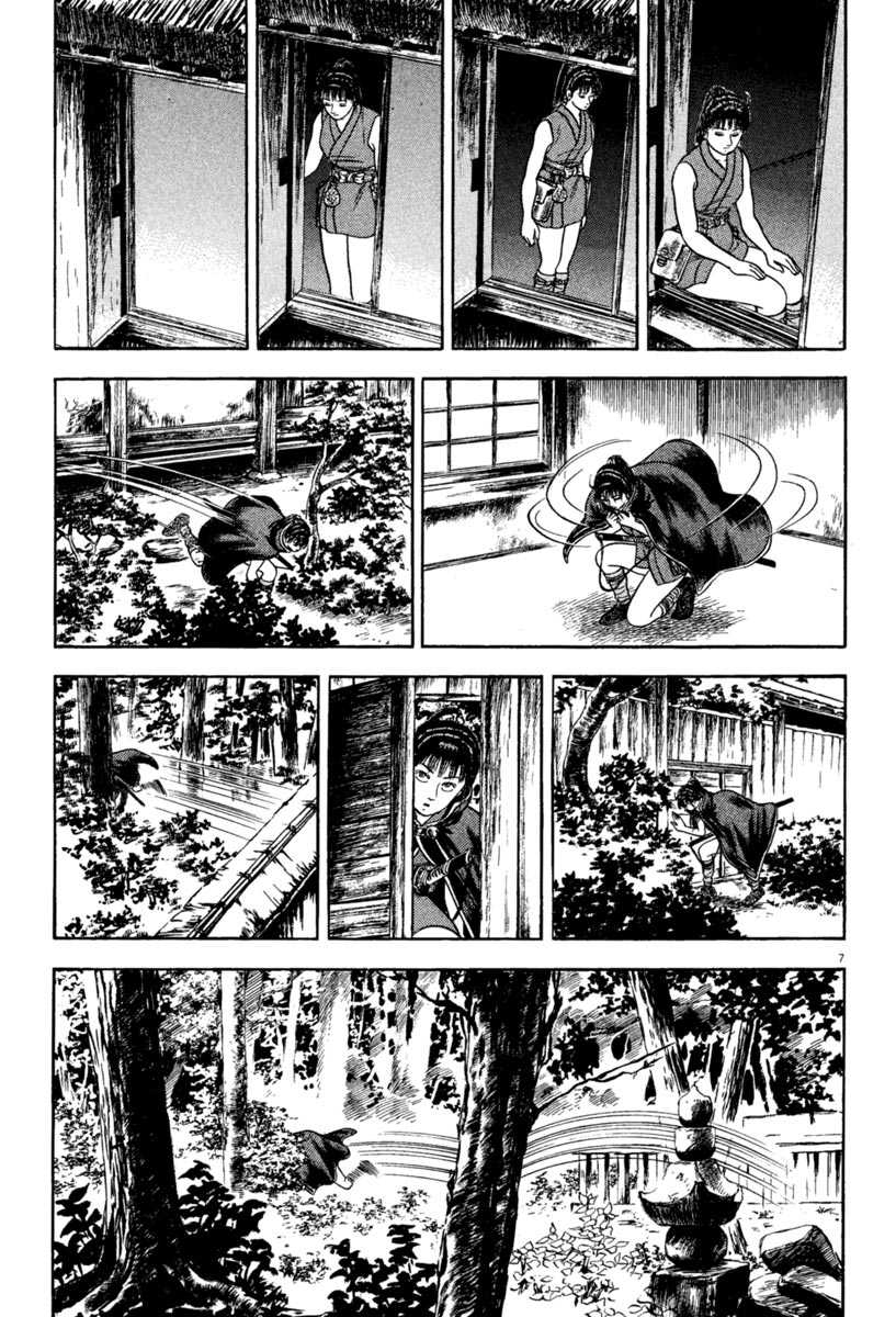 Azumi Chapter 216 page 7 - Chapter 216: Solo Negotiations