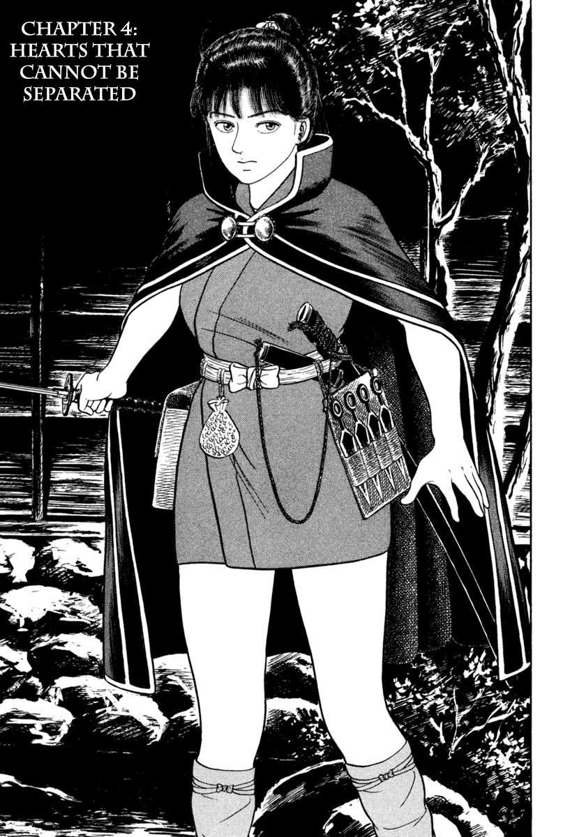 Azumi Chapter 217 page 1 - Chapter 217: Hearts that Cannot be Separated