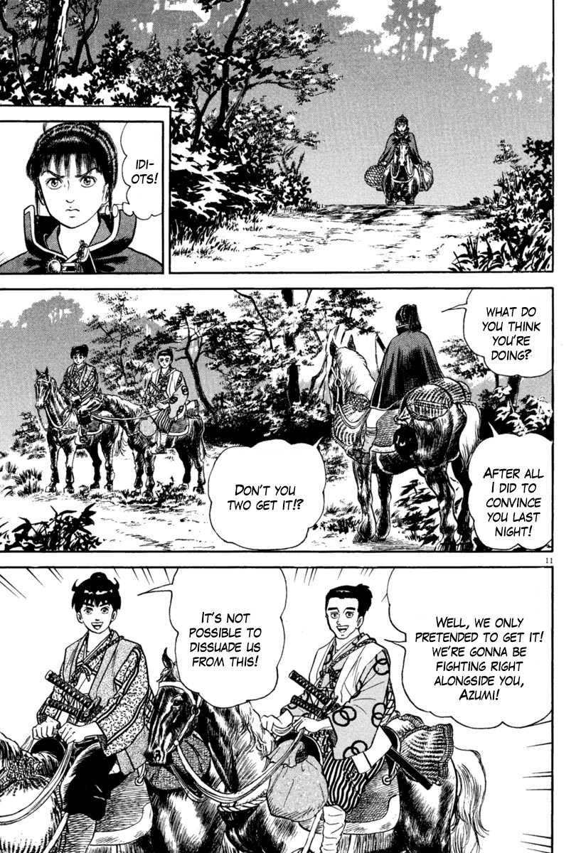 Azumi Chapter 217 page 11 - Chapter 217: Hearts that Cannot be Separated