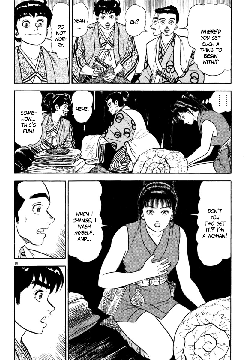 Azumi Chapter 217 page 18 - Chapter 217: Hearts that Cannot be Separated