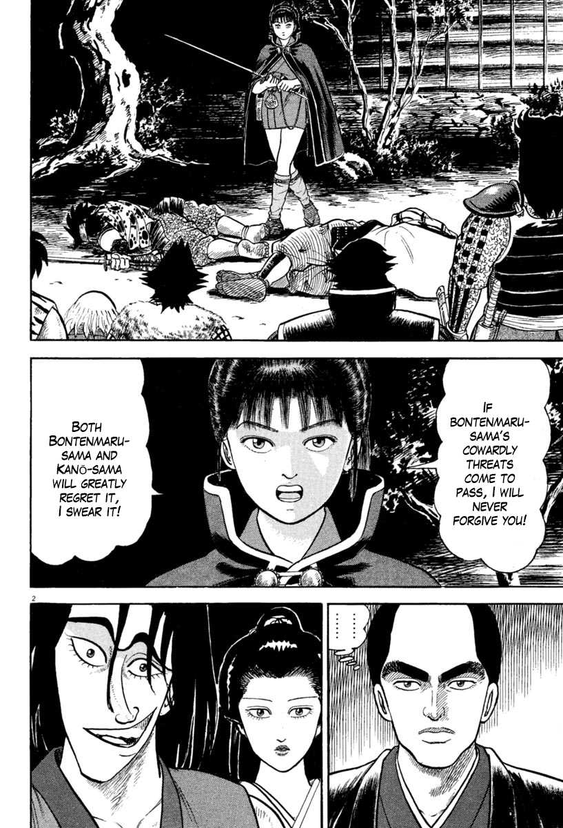 Azumi Chapter 217 page 2 - Chapter 217: Hearts that Cannot be Separated