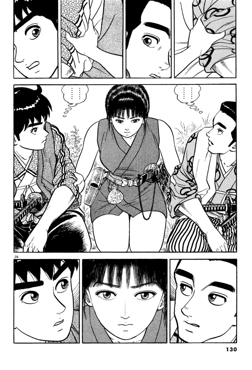 Azumi Chapter 217 page 28 - Chapter 217: Hearts that Cannot be Separated