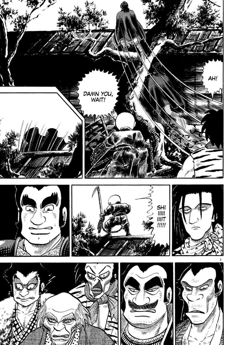 Azumi Chapter 217 page 3 - Chapter 217: Hearts that Cannot be Separated