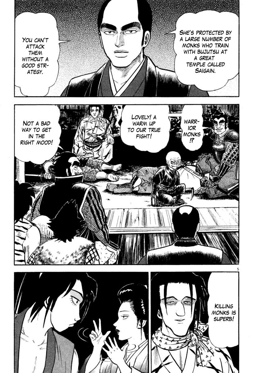 Azumi Chapter 217 page 5 - Chapter 217: Hearts that Cannot be Separated