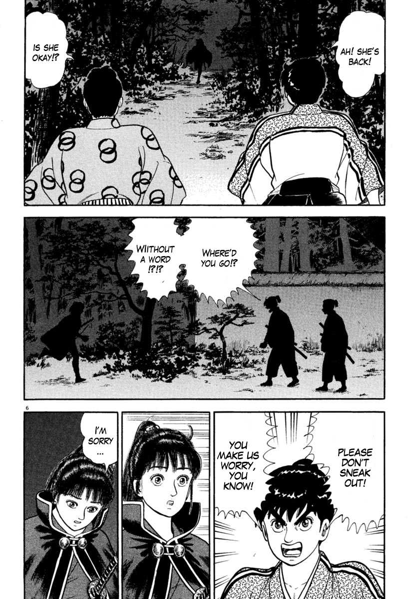 Azumi Chapter 217 page 6 - Chapter 217: Hearts that Cannot be Separated