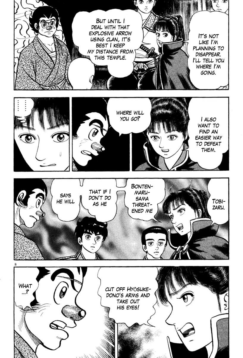Azumi Chapter 217 page 8 - Chapter 217: Hearts that Cannot be Separated