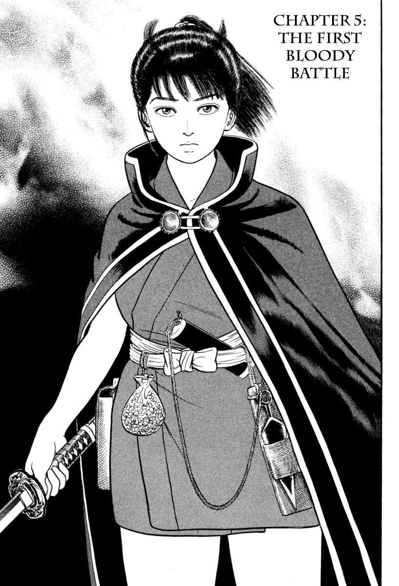 Azumi Chapter 218 page 1 - Chapter 218: The First Bloody Battle