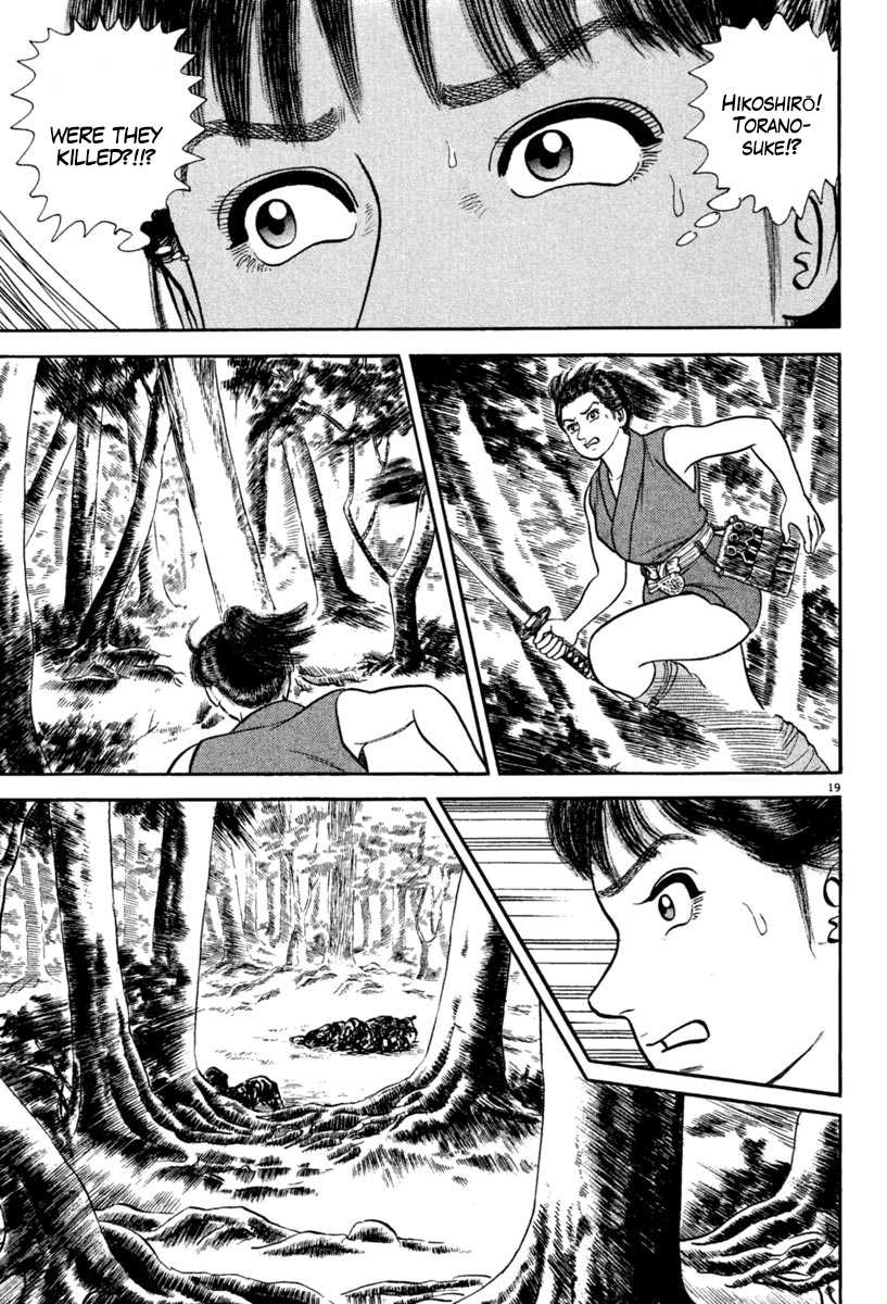 Azumi Chapter 218 page 19 - Chapter 218: The First Bloody Battle