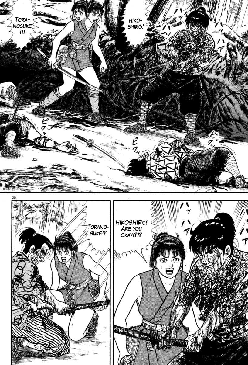 Azumi Chapter 218 page 20 - Chapter 218: The First Bloody Battle