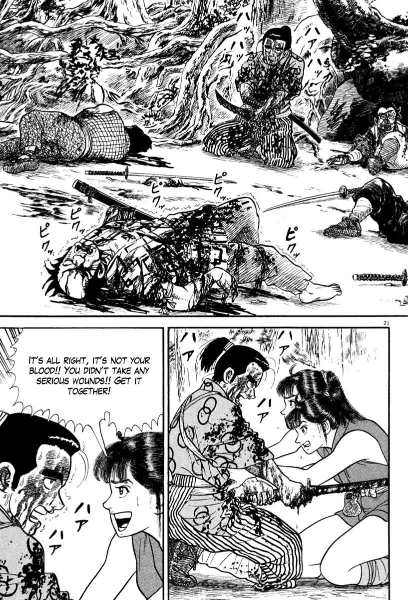 Azumi Chapter 218 page 21 - Chapter 218: The First Bloody Battle
