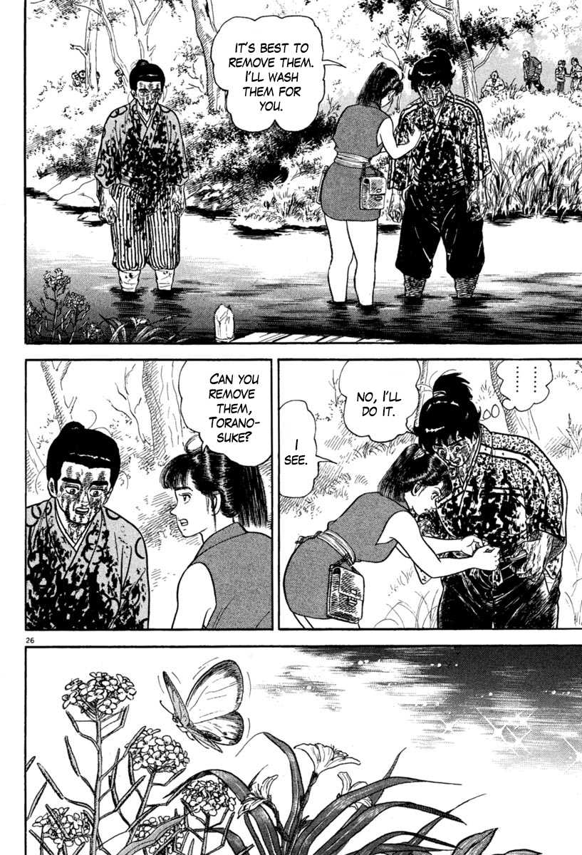 Azumi Chapter 218 page 26 - Chapter 218: The First Bloody Battle