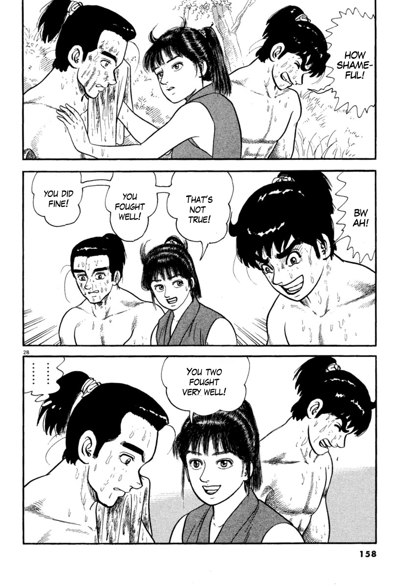 Azumi Chapter 218 page 28 - Chapter 218: The First Bloody Battle