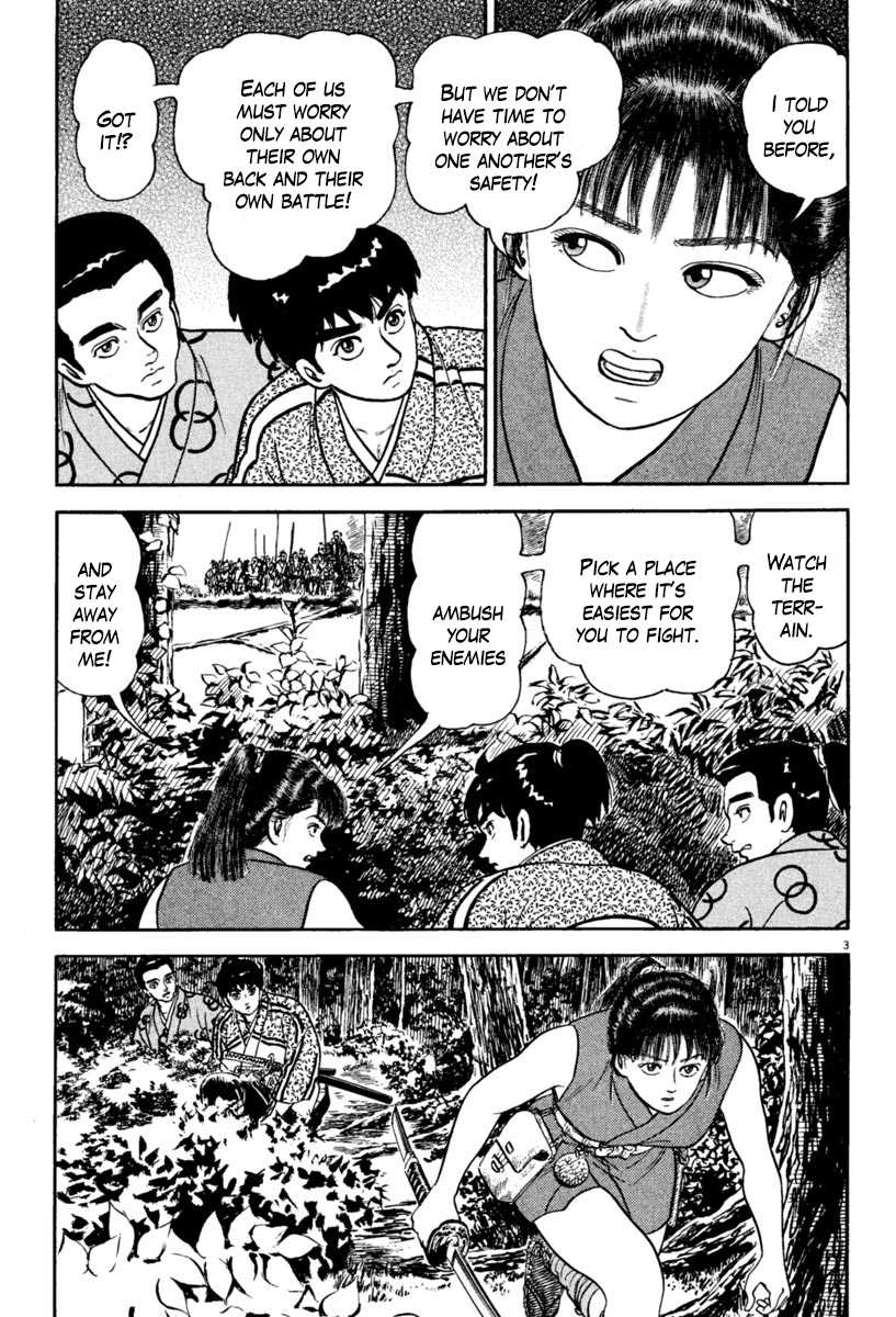 Azumi Chapter 218 page 3 - Chapter 218: The First Bloody Battle