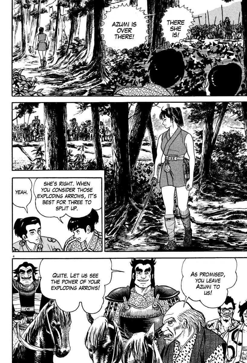 Azumi Chapter 218 page 4 - Chapter 218: The First Bloody Battle