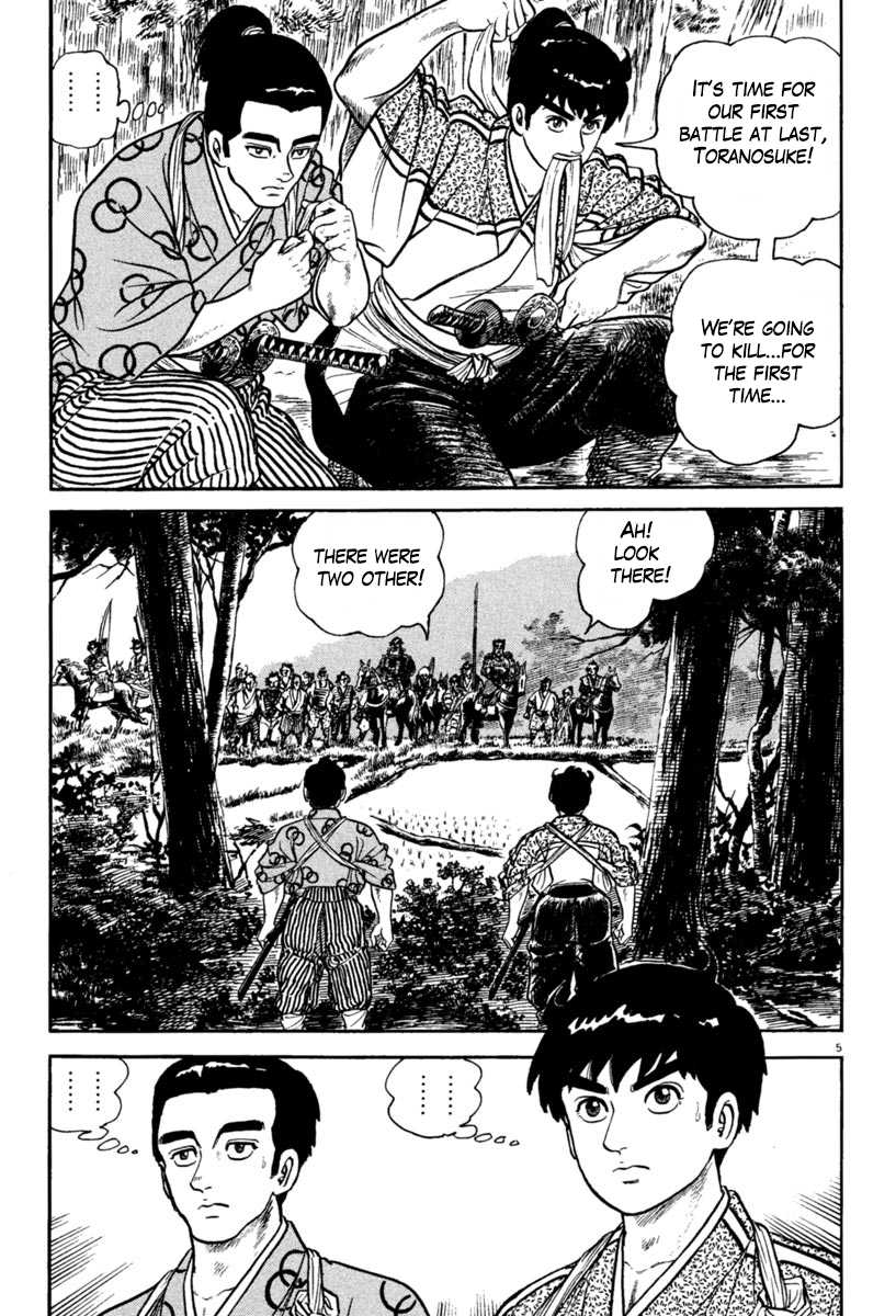 Azumi Chapter 218 page 5 - Chapter 218: The First Bloody Battle
