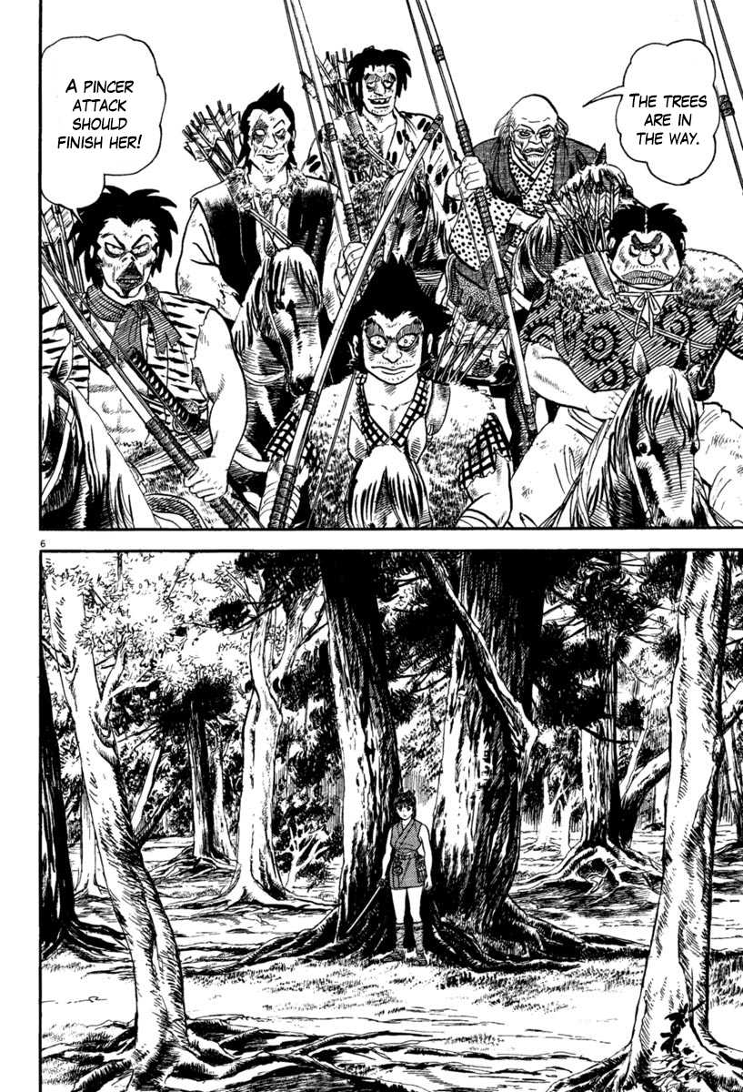 Azumi Chapter 218 page 6 - Chapter 218: The First Bloody Battle