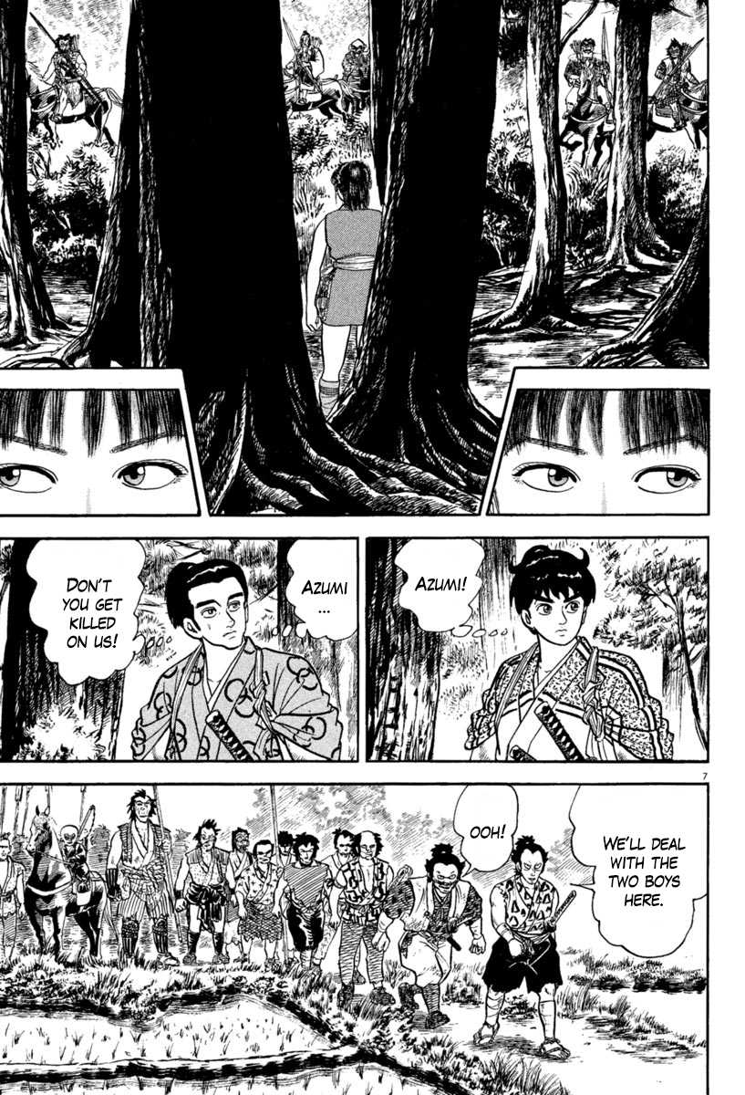 Azumi Chapter 218 page 7 - Chapter 218: The First Bloody Battle