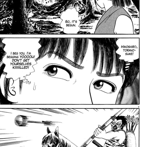 Azumi Chapter 218: The First Bloody Battle cover