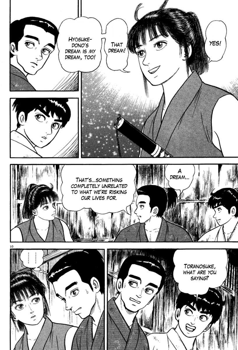 Azumi Chapter 219 page 10 - Chapter 219: Unrest