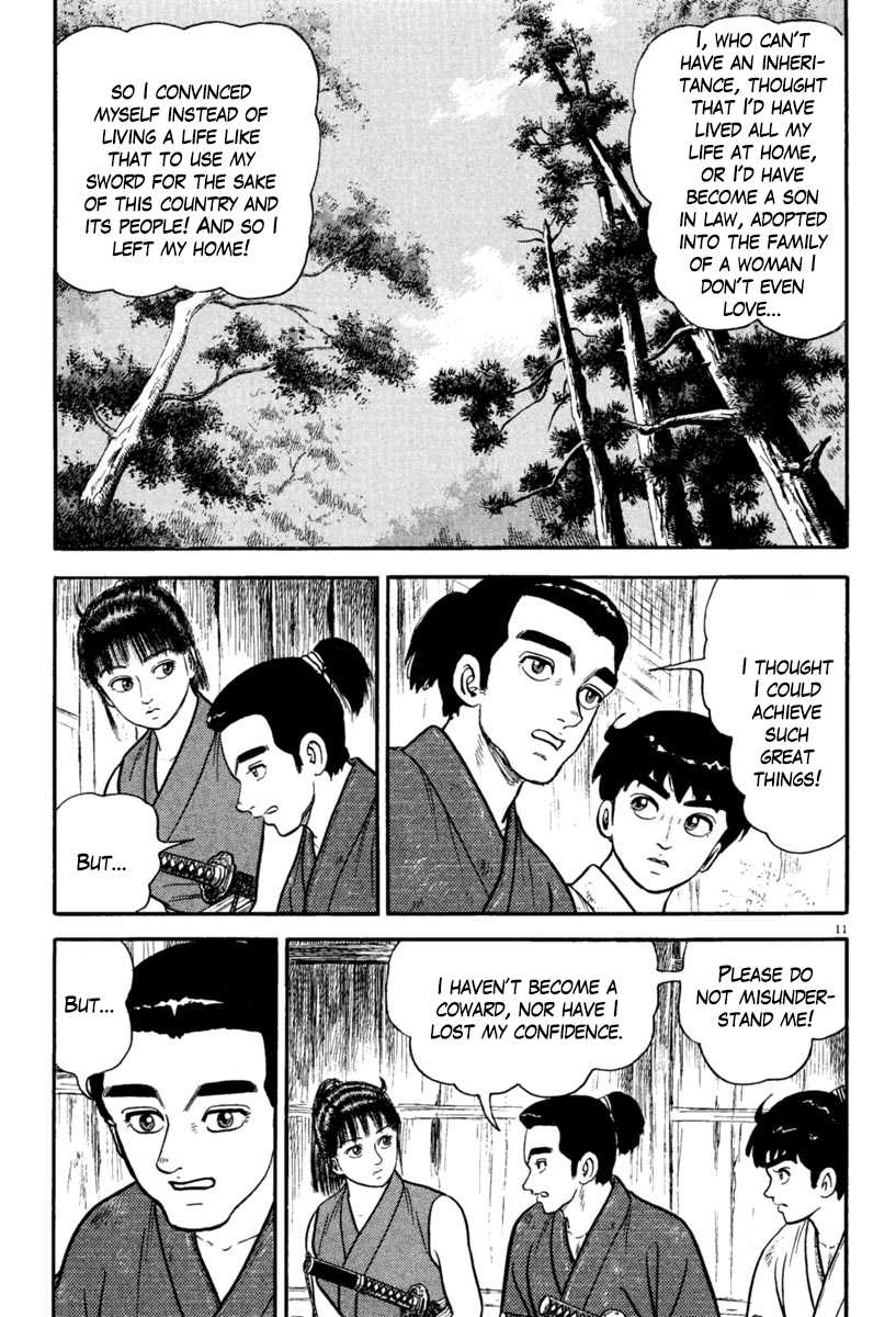 Azumi Chapter 219 page 11 - Chapter 219: Unrest