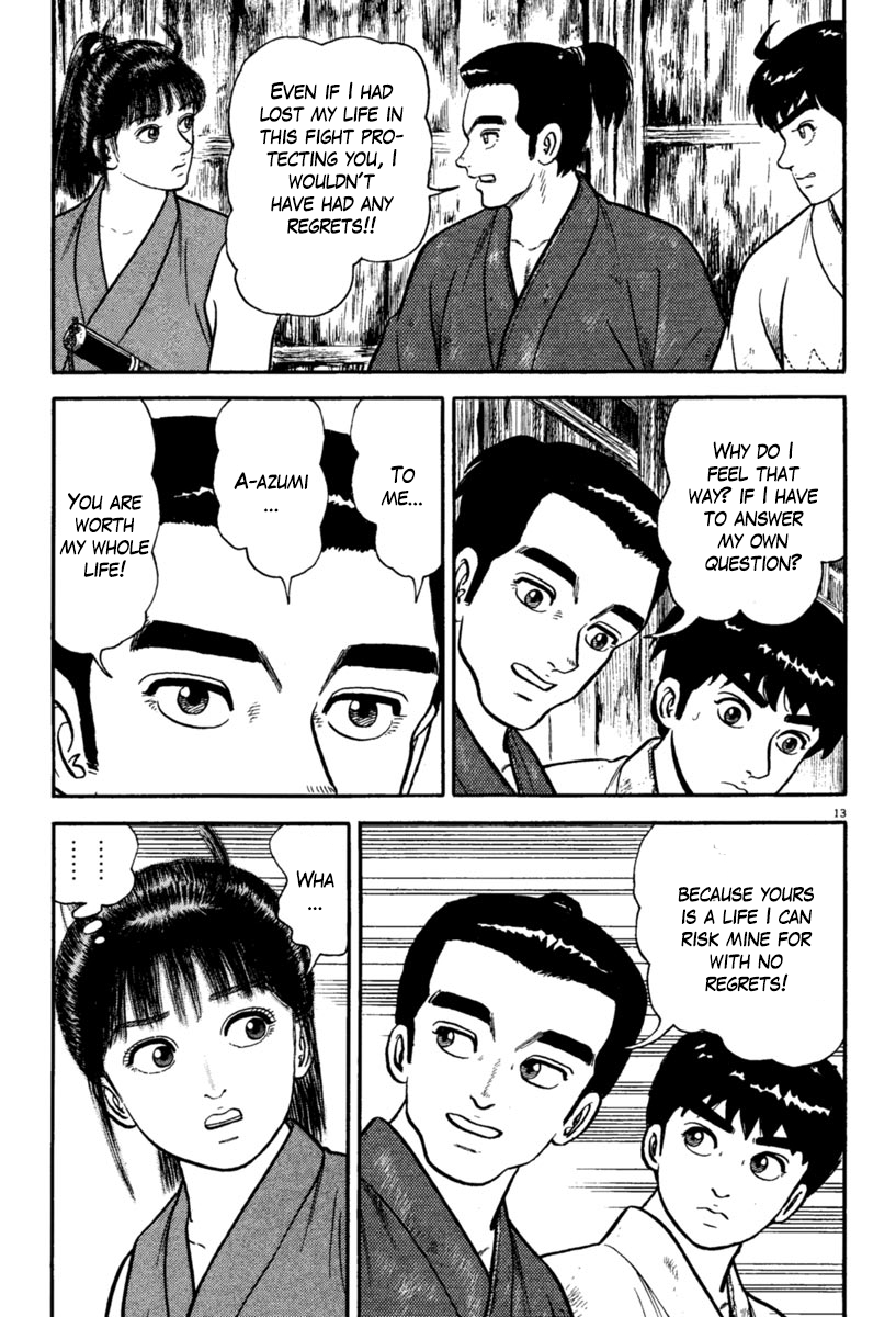 Azumi Chapter 219 page 13 - Chapter 219: Unrest